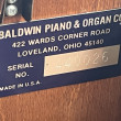 1991 Baldwin Hamilton designer studio - Upright - Studio Pianos